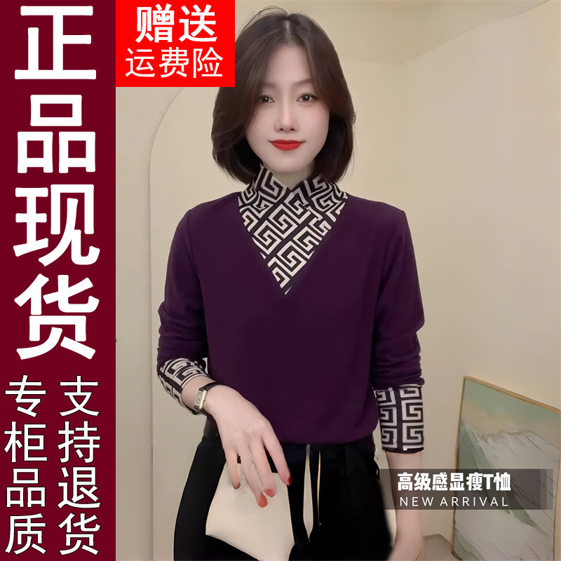 正品原版假两件半高领长袖T恤女秋冬新款时髦德绒打底衫拼接1022