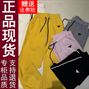 正品原版《姚家优麦汇》早春款纯色长裤新款时尚休闲洋气百搭裤女