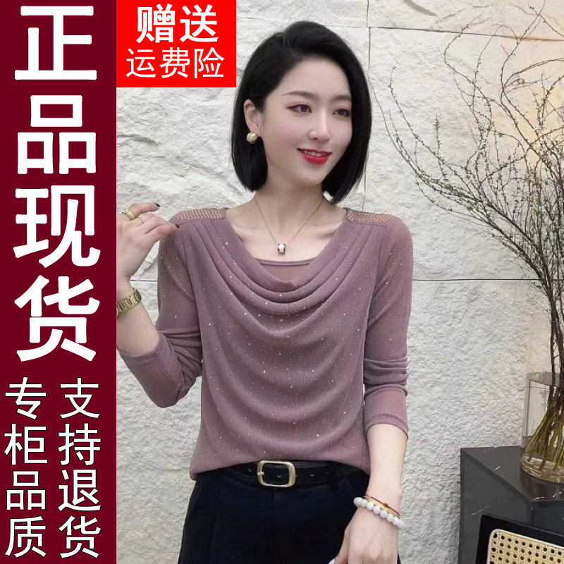 正品原版【韩紫朵】2025春款新品