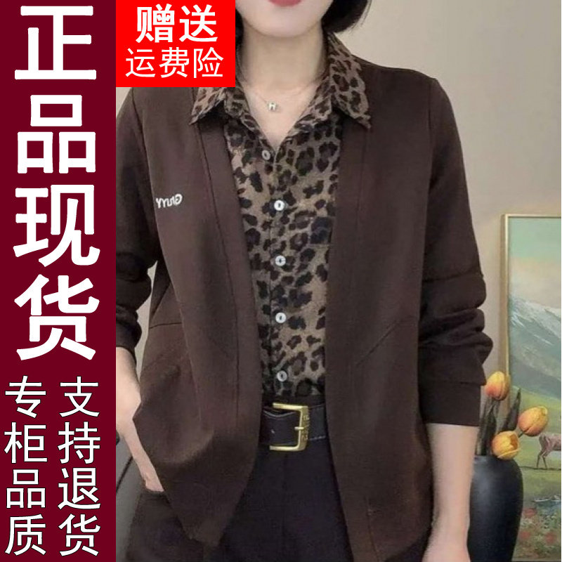 正品拼接假两件长袖衬衫女外套20