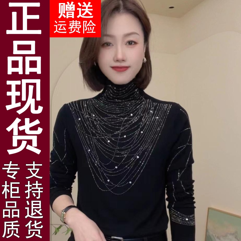 正品原版冬季新款精品半高领加绒保暖打底衫洋气减龄女装1120