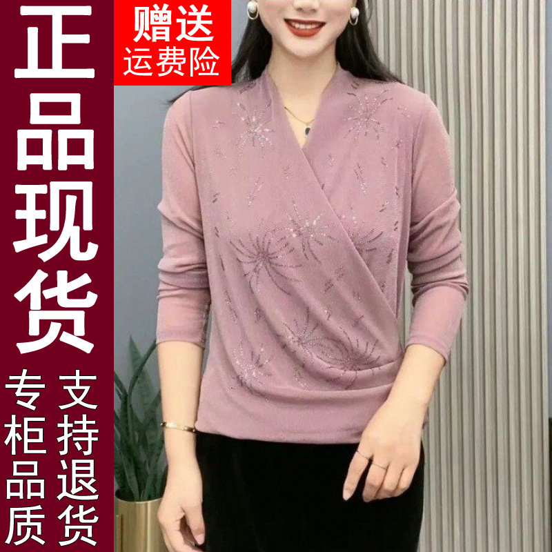 正品原版2026早秋季新款交叉V领烫钻长袖T恤女上衣打底衫