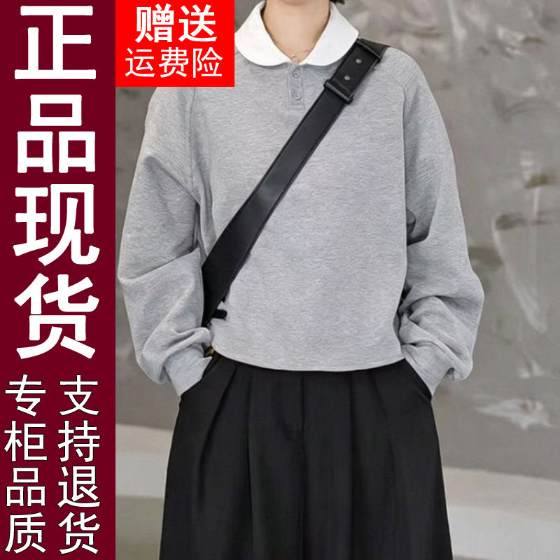 正品2026春秋季撞色娃娃领宽松显