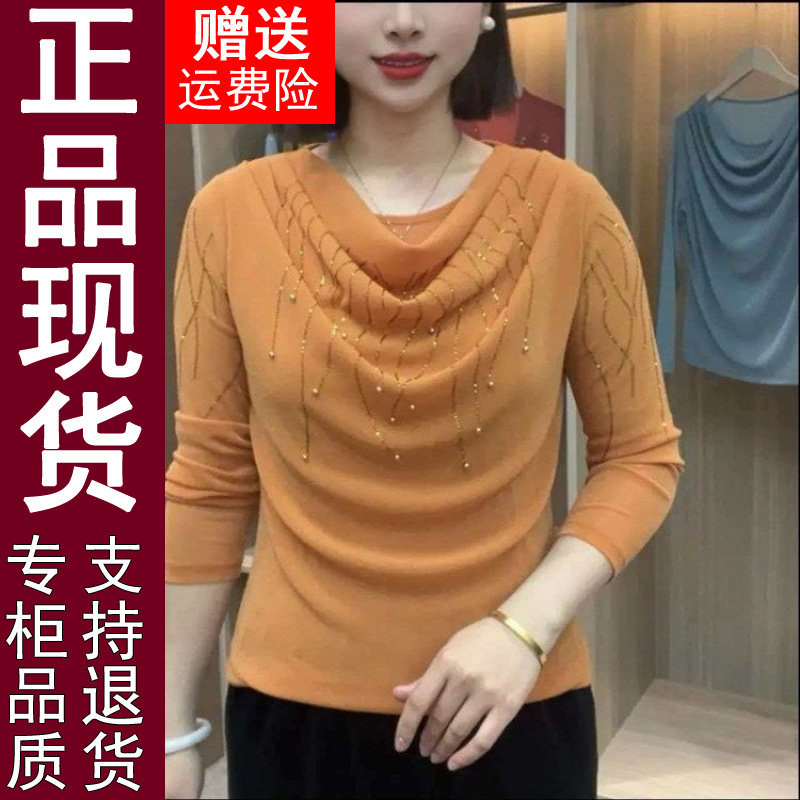 正品2026春秋时尚烫钻薄款网纱长