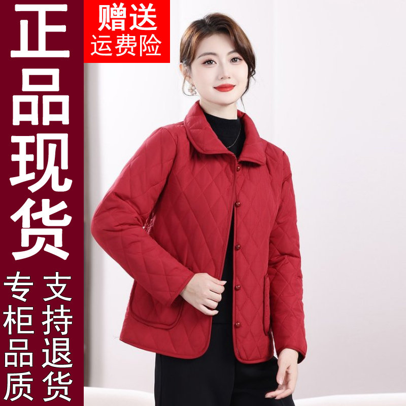 正品原版中老年妈妈新款棉衣秋冬短款外套棉袄宽松洋气棉服保暖女,女装/女士精品,棉衣/棉服,淘宝优惠券,粉丝福利购,淘宝优惠卷