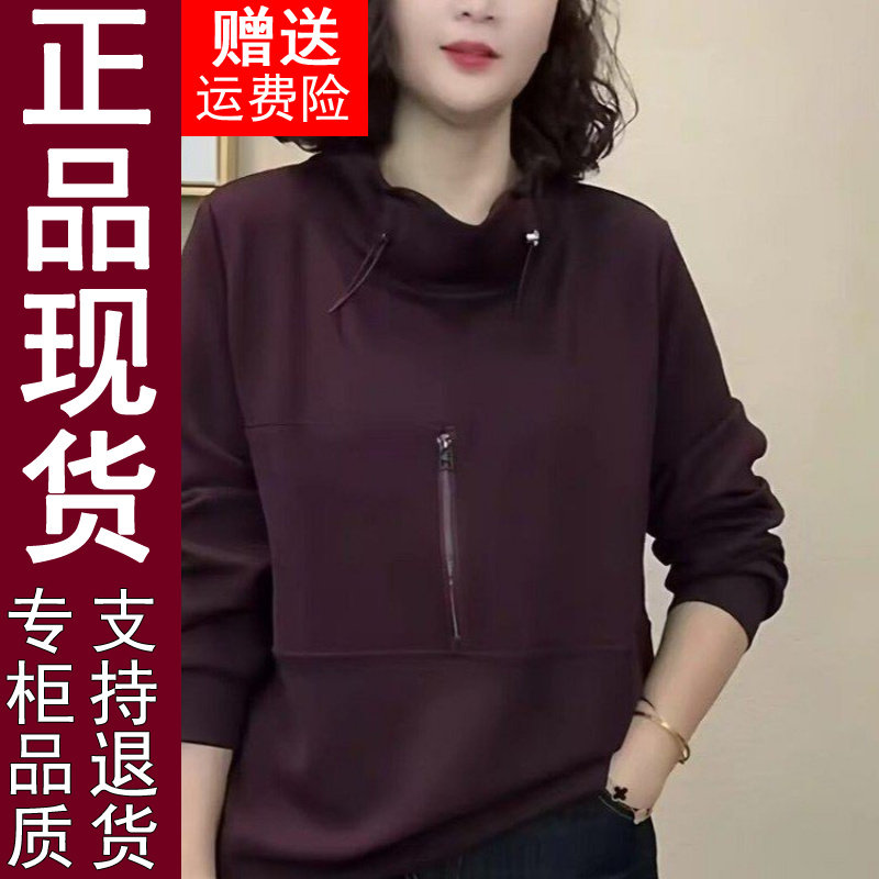 正品妈妈2026春秋新款抽绳纯色长