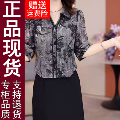 正品2026夏季款时尚假两件连衣裙