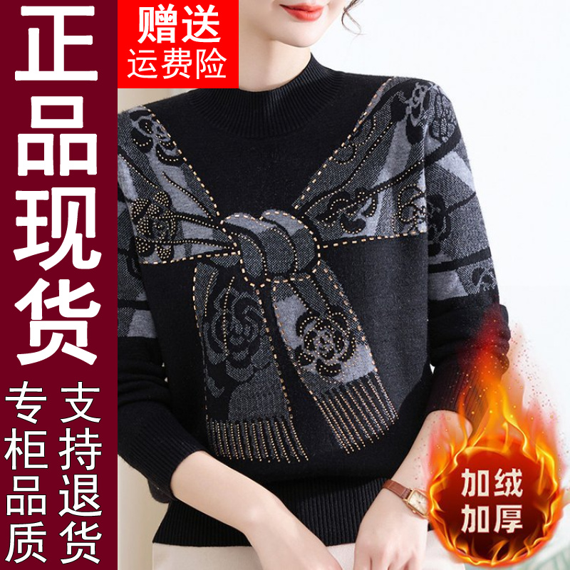 正品原版秋冬新款加绒半高领宽松