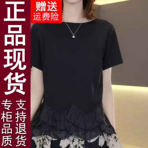 正品原版2026夏季新款时尚韩版洋