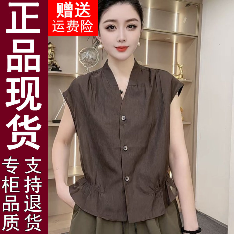 正品新款夏季短袖小衫2026夏季新款百搭小众时尚韩版v领短袖衬衫
