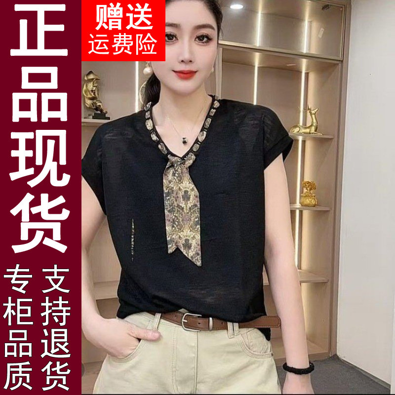 正品原版领带式休闲宽松舒爽百搭