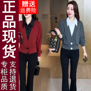 正品原版时尚洋气套装女2025春季新款遮肉显瘦假两件衬衫微喇裤外