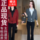 原版 微喇裤 时尚 女2025春季 正品 遮肉显瘦假两件衬衫 洋气套装 新款 外