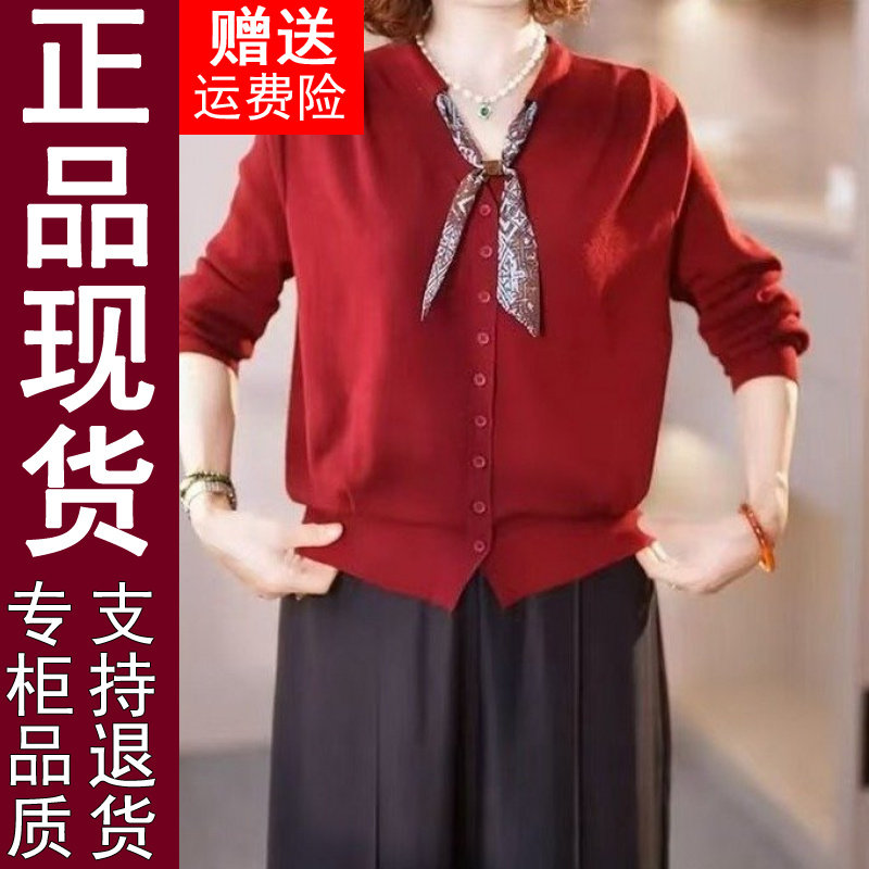 正品妈妈装2026秋冬季宽松显瘦丝