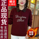 原版 2025冬季 新款 正品 时尚 拼色字母刺绣加绒加厚卫衣