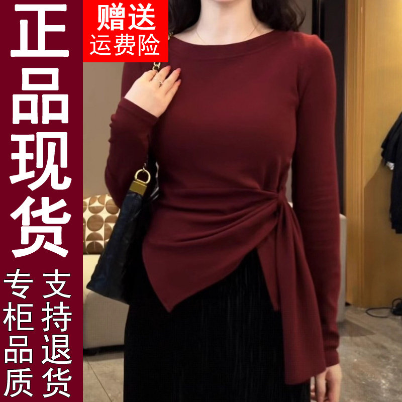 正品原版2026春秋新款收腰系带长袖t恤女条纹打底衫上衣