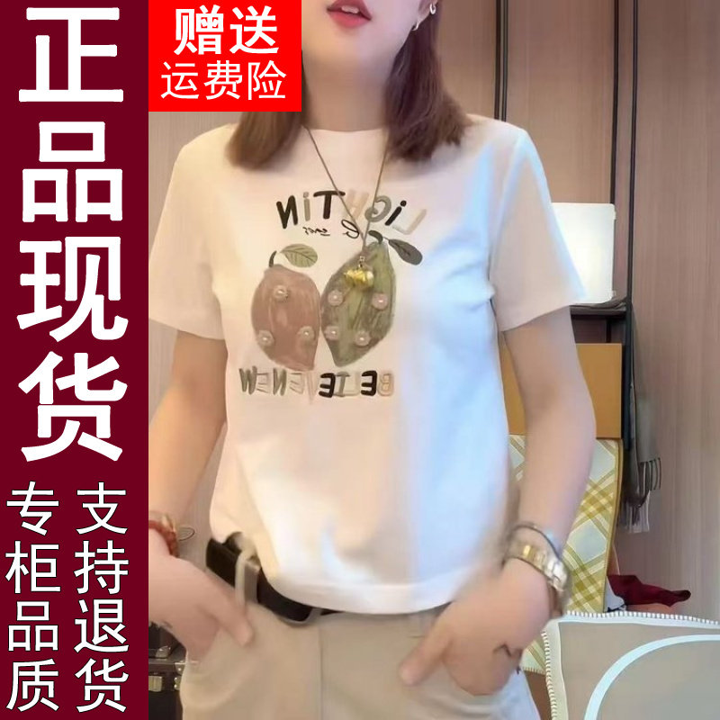 正品2026夏季韩系水果印花圆领显