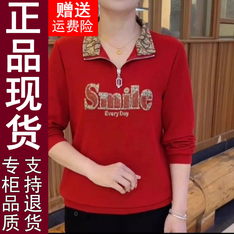 正品2026秋季拉链字母时尚卫衣女