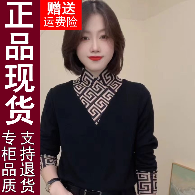 正品原版2024秋冬新款拼接假两件打底衫显瘦双面绒长袖t恤女1022
