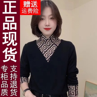 正品原版2024秋冬新款拼接假两件打底衫显瘦双面绒长袖t恤女1022
