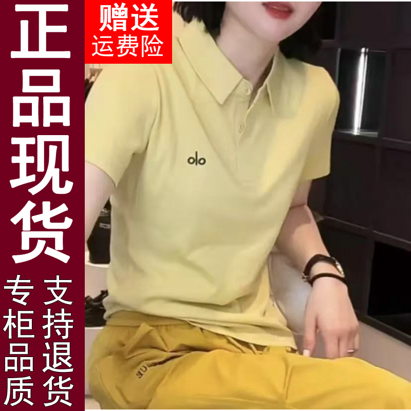 正品原版休闲短袖T恤女装夏季正肩Polo衫高级感纯色遮肉显瘦上衣
