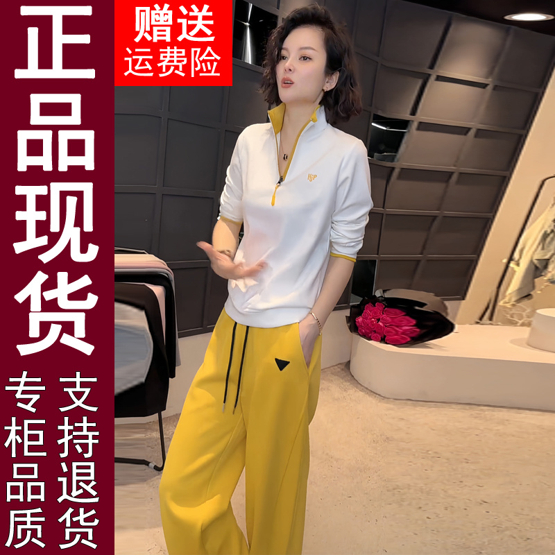正品原版休闲运动套装女半拉链撞色卫衣早春新款洋气立领上衣运动