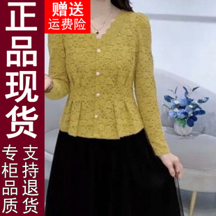 正品原版V领加绒衬衫2025秋冬季收腰长袖T恤女打底衫上衣