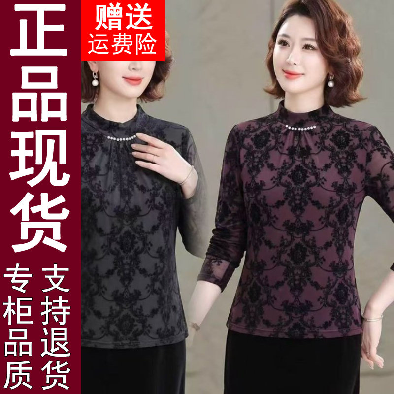 正品打底衫2026春秋季时尚长袖T