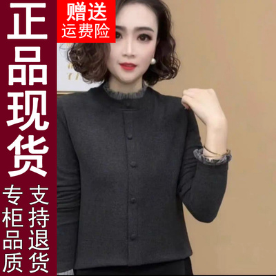 正品原版2026春秋季新款时尚拼色双面绒保暖洋气打底衫宽松型上衣