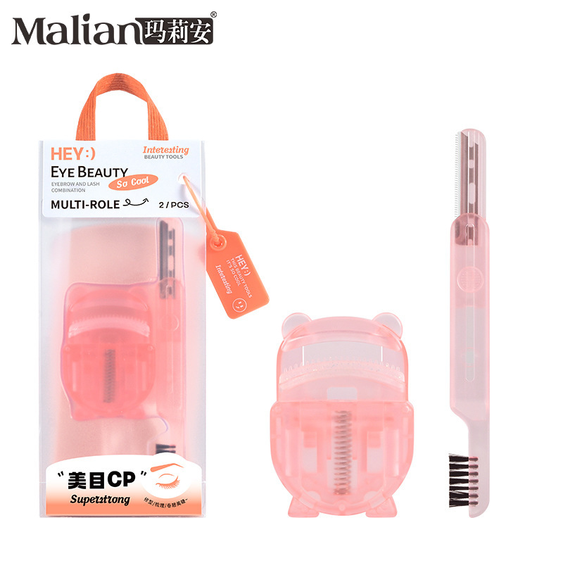 玛莉安睫毛夹修眉刀组合带梳胶条微距护网不伤肤魅力大眼组合9053