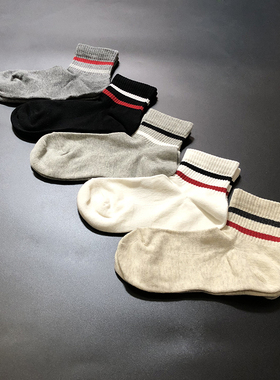 春季新品运动个性男士条纹低筒中筒袜篮球袜吸汗舒适黑色白色薄款