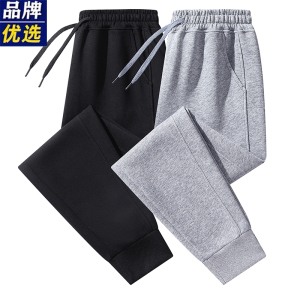 奥莱专柜卫裤男士春秋长裤束脚休闲运动高棉冬季加绒青年加厚裤子