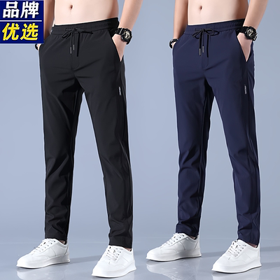 奥莱专柜男士长裤休闲裤直筒型