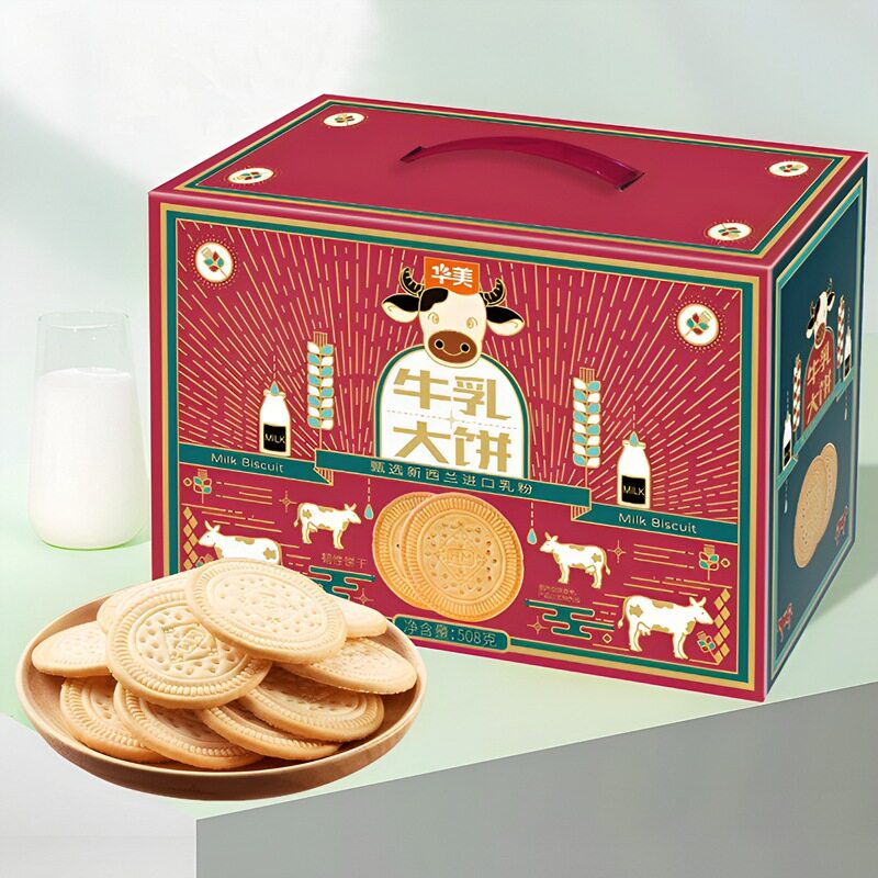华美牛乳大饼508g整箱礼盒装早餐代餐营养饼干休闲零食办公小点心