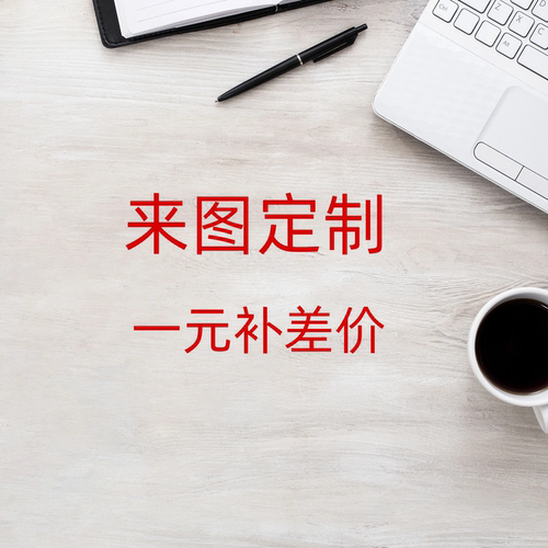 定制安全网围网装饰网彩色尼龙网