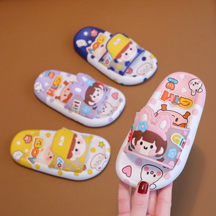 踩屎感儿童拖鞋 女童夏季 室内家居防滑软底可爱宝宝男孩小孩凉拖鞋