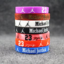 潮牌流行手环乔丹纪念版 硅胶篮球腕带男运动篮球手圈乔丹动手环