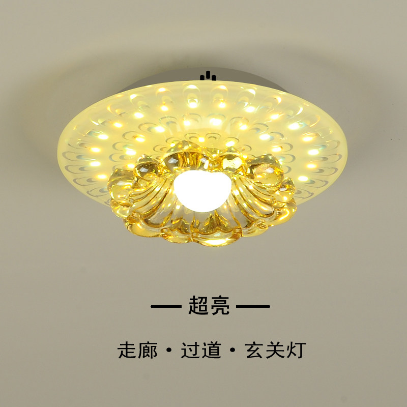现代简约LED走廊过道吸顶灯