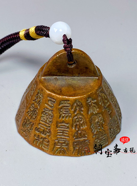 古玩铜器秦始皇诏文权镇纸秦权镇尺书法压书实心仿古董文房摆设