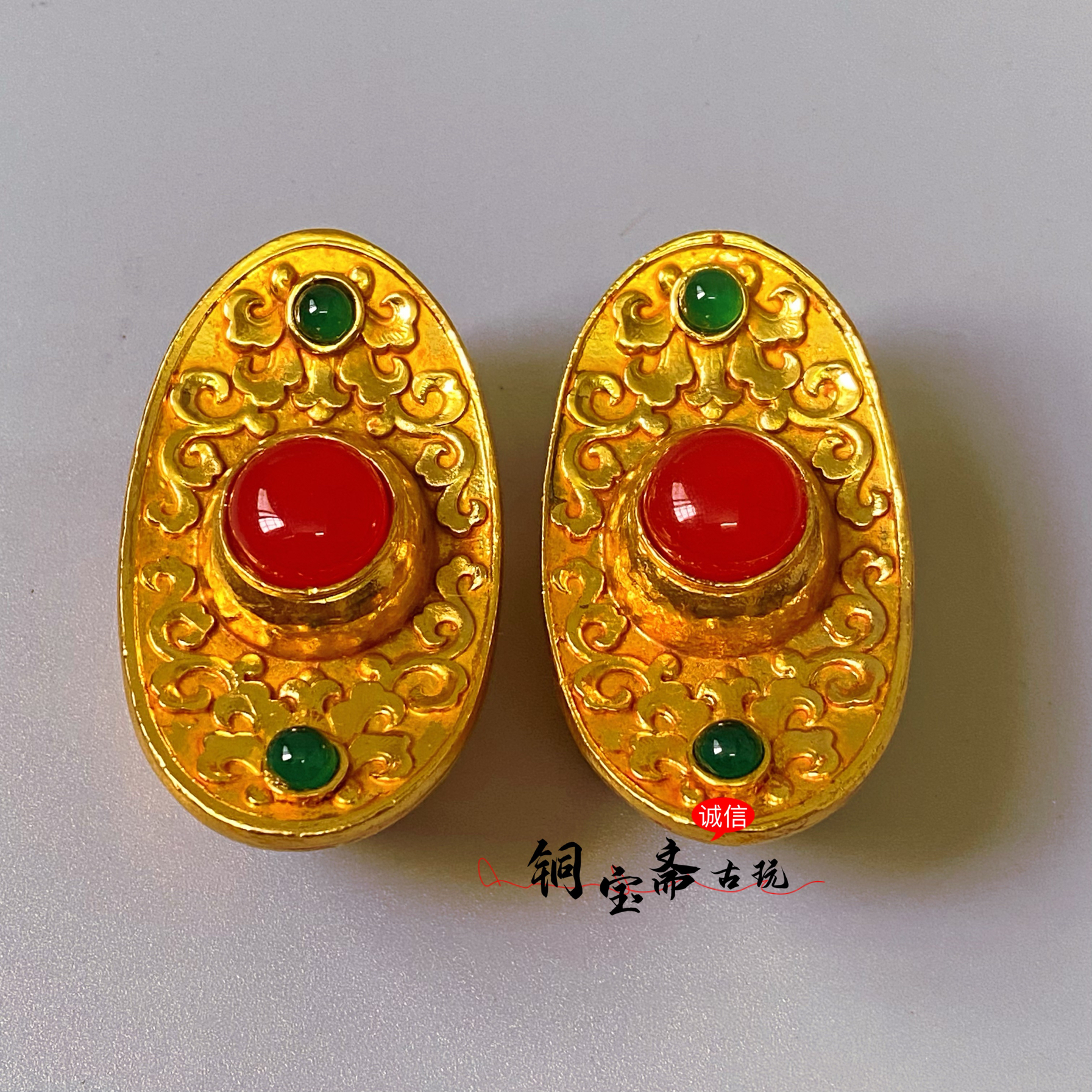 珍藏大清足赤壹拾两古铜鎏金元宝手工刻花复古仿真金锭子招财摆件