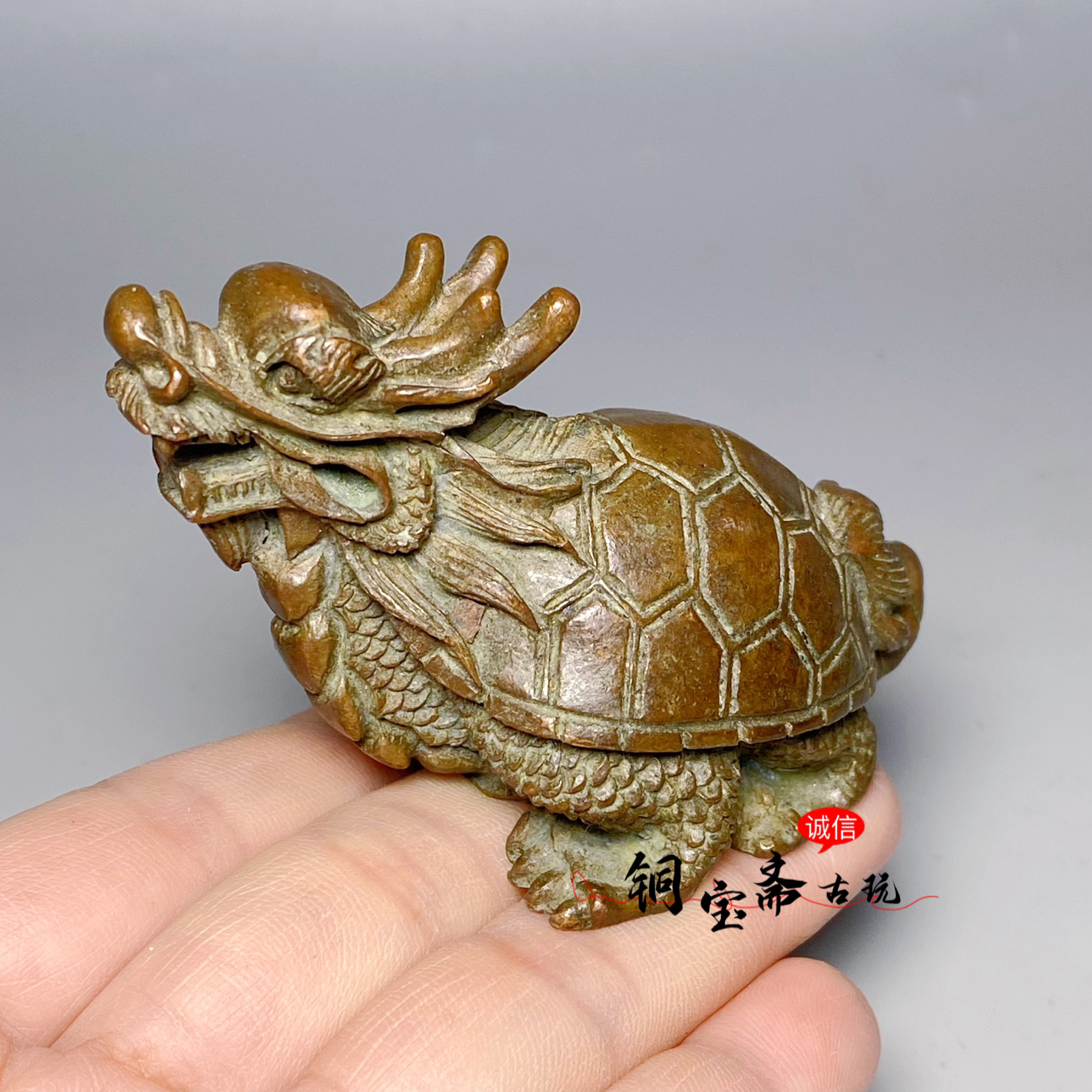 仿古铜器长寿龟龙龟茶宠茶玩盖置书房日式镇纸家居客厅装饰品摆件