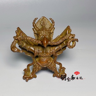 古玩铜器大鹏金翅挂件大鹏鸟口袋佛鹰神护法西藏密宗法器供奉摆件