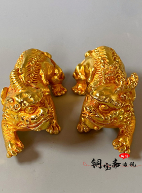 古玩铜器镀金招财貔貅公母一对男女随身把玩文玩镇尺压纸茶宠摆件