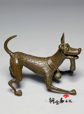 仿古纯铜狗摆件实心铜灵犬奔跑猎犬茶宠茶台家居客厅书房装饰摆件