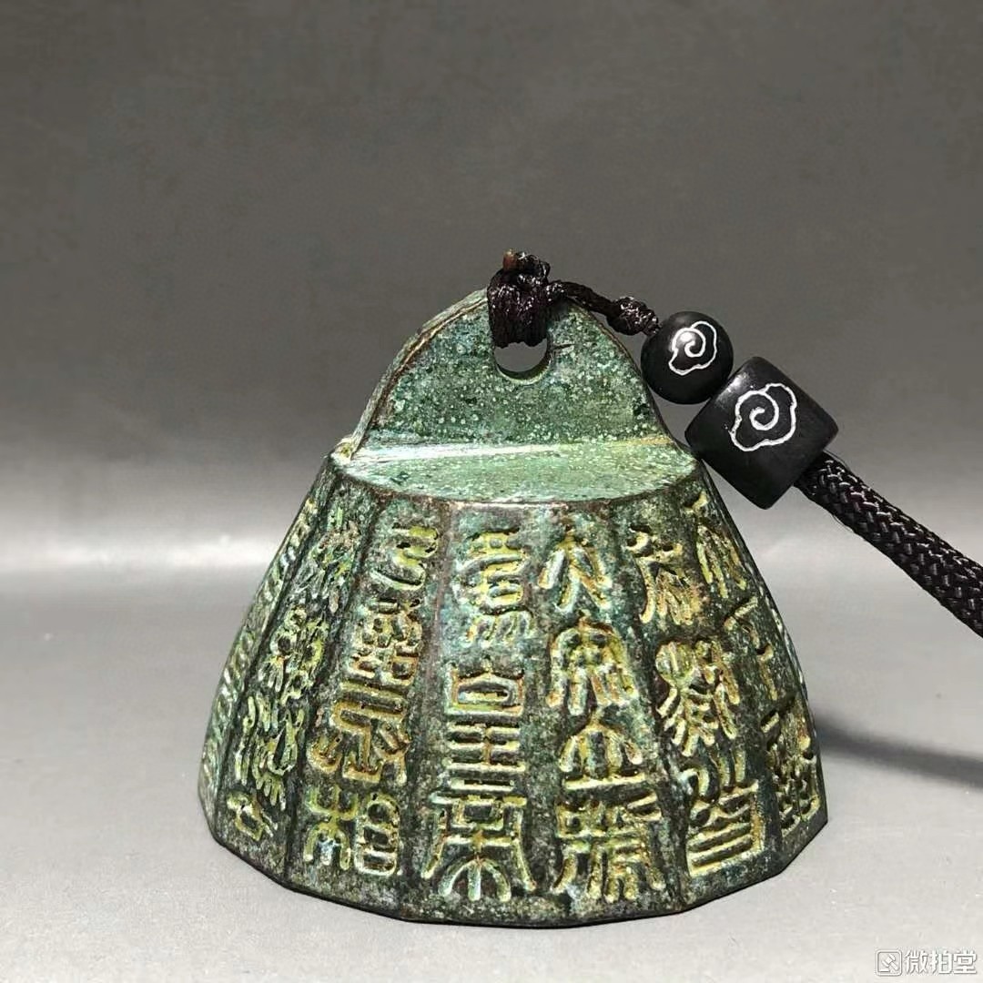 纯铜秦始皇诏文权黄铜镇纸秦权镇尺书法压书实心仿古董文房摆设