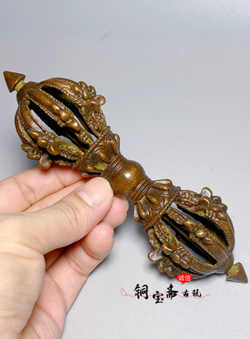古玩铜器大号九股金刚杵降魔杵金刚降魔九股密宗法器宗教用品摆件
