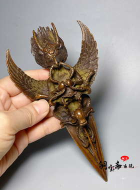 复古铜器藏传大鹏金翅鸟大鹏鸟密宗普巴金刚杵家居办公室装饰摆件