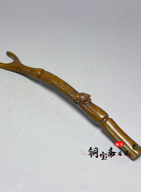 古玩杂项知了蝉壶插挑壶盖壶盖夹一鸣惊人铁壶起盖叉茶道茶具摆件