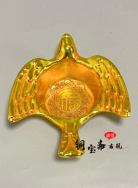 古玩收藏镀金飞燕油灯香薰蜡台铜鸟烛台复古家居客厅书房创意摆件