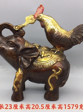仿古纯铜鎏金鸡象吉象如意摆件铜大象客厅办公室大象摆设乔迁礼品
